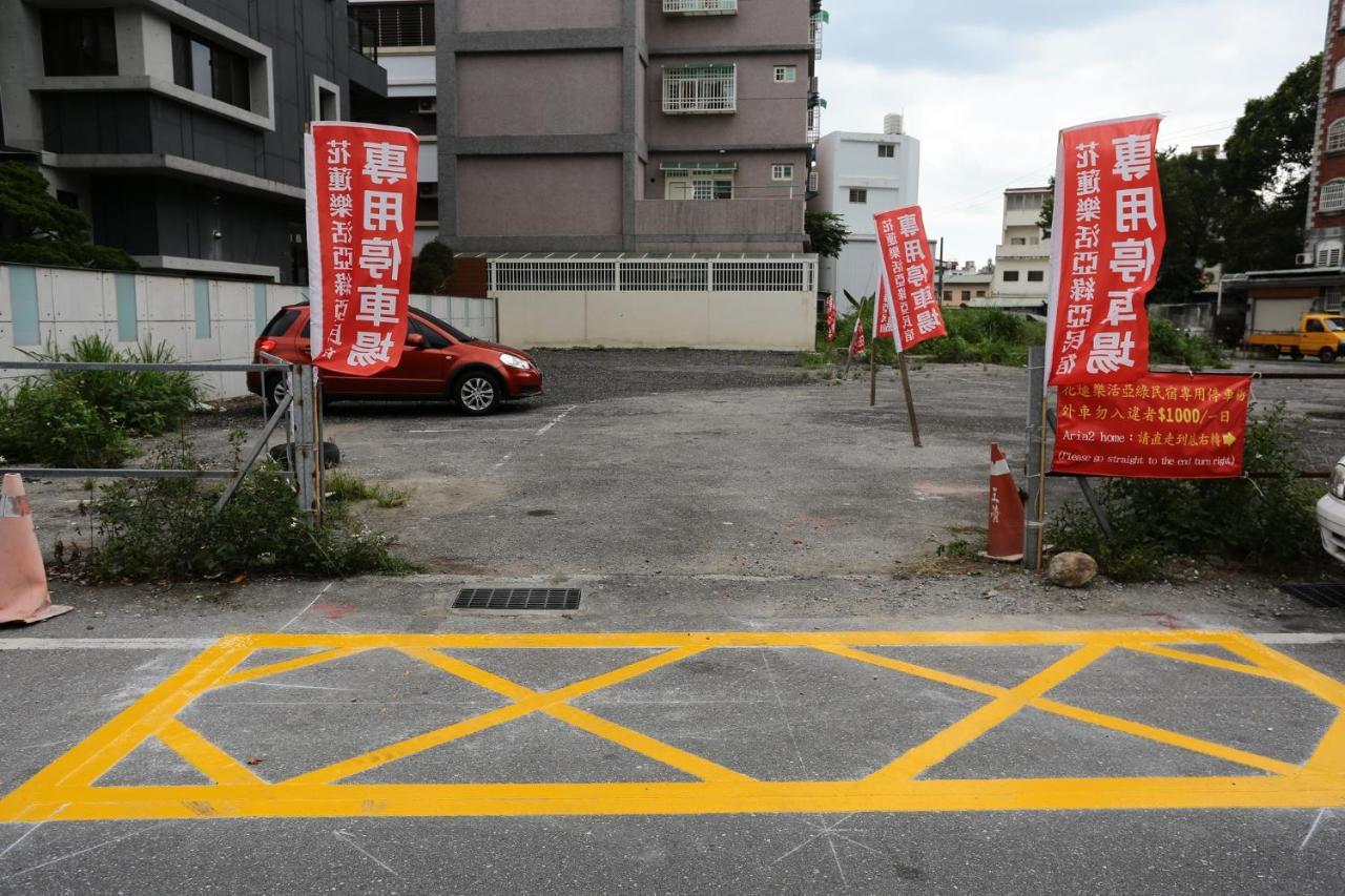 Aria 2 Home Hualien Eksteriør billede